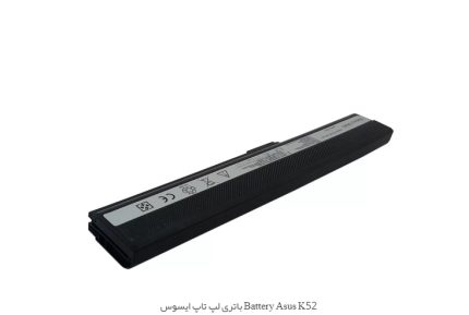 باتری لپ تاپ ایسوس Battery Asus K52 فروشگاه و مجله اینترنتی ای تی مای تی